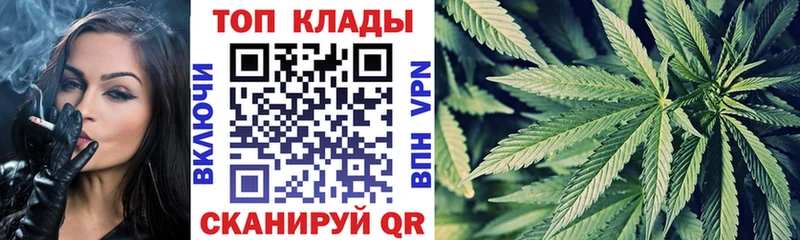 Купить наркотики Семикаракорск блэк спрут как войти МАРИХУАНА Cocaine Меф ГАШ