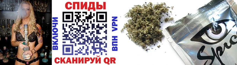 БУТИРАТ 99%  наркошоп  Семикаракорск 