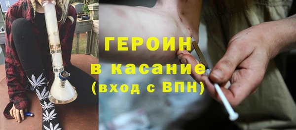эйфоретик Белоозёрский