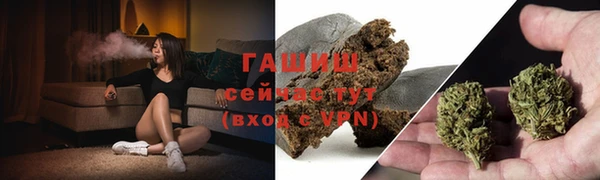эйфоретик Белоозёрский