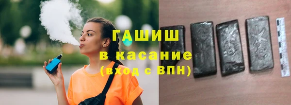 эйфоретик Белоозёрский