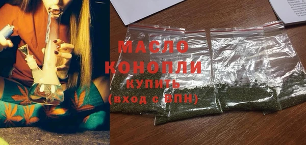эйфоретик Белоозёрский