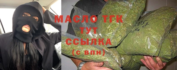 эйфоретик Белоозёрский