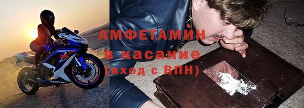 эйфоретик Белоозёрский