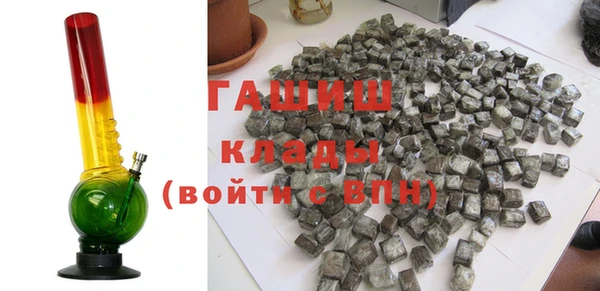 эйфоретик Белоозёрский