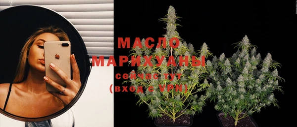 эйфоретик Белоозёрский