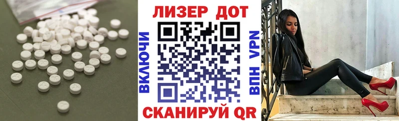 ссылка на мегу зеркало  Семикаракорск  ЛСД экстази кислота 