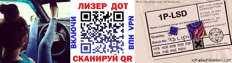 Марки NBOMe 1,5мг  kraken вход  Семикаракорск 