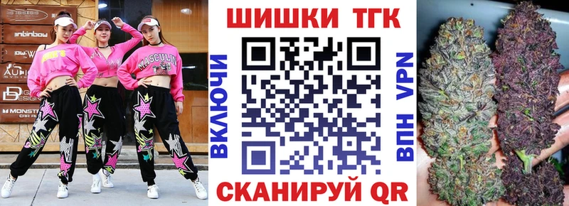 Марихуана ГИДРОПОН  гидра ссылки  Семикаракорск 